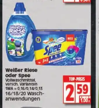 Elli Markt Weißer Riese oder Spee Angebot