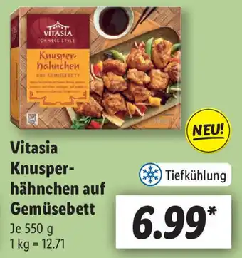 Lidl Vitasia Knusperhähnchen auf Gemüsebett 550 g Angebot