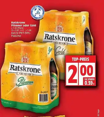 Edeka Ratskrone pilsener oder gold Angebot