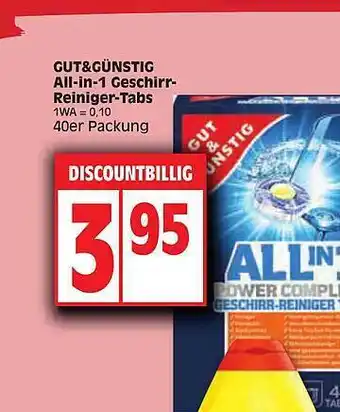 Edeka Gut & günstig all in 1 geschirr reiniger tabs Angebot