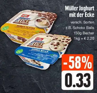 Edeka Müller Joghurt mit der Ecke 150 g Becher Angebot