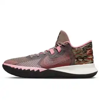 Kickz.com Nike kyrie flytrap 5, moon fossil/med soft pink-sail Angebot