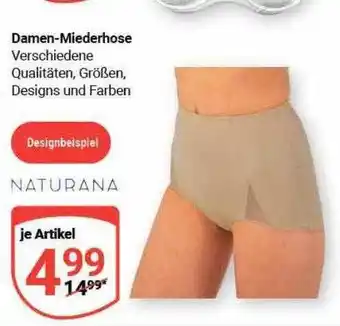 Globus Damen-miederhose naturana Angebot