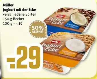 REWE Müller Joghurt mit der Ecke 150g Becher Angebot