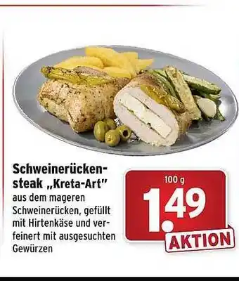 Wasgau Schweinerücken steak „kreta-art” Angebot