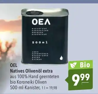 CITTI Markt OEL Natives Olivenol extra 500ml Angebot