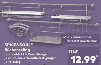 Kaufland Spice & Soul Küchenreling 16-teilig Angebot