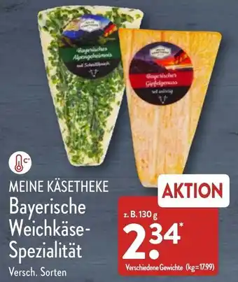 Aldi Nord Meine Käsetheke Bayerische Weichkäse Spezialität Angebot