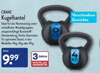 Aldi Nord Crane Kugelhantel Angebot