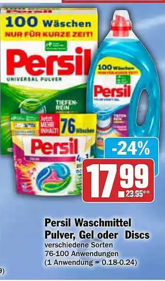 AEZ Persil waschmittel pulver, gel oder discs Angebot