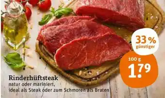 tegut Rinderhüftsteak 100g Angebot