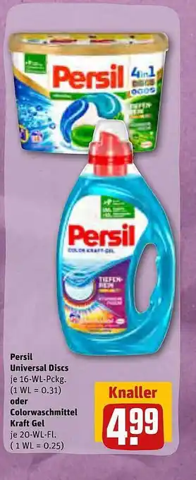 REWE Kaufpark Persil universal discs oder colorwaschmittel kraft gel Angebot