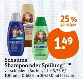 tegut Schauma Shampoo oder Spülung 400/250ml Angebot