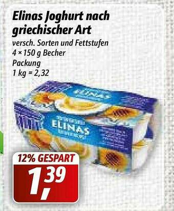 Simmel Elinas Joghurt Nach Griechischer Art Angebot