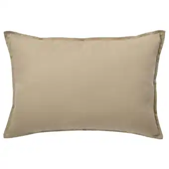 IKEA Gurli kissenbezug beige Angebot