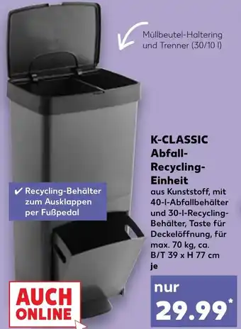 Kaufland K-Classic Abfall Recycling Einheit Angebot