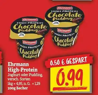 NP Discount Ehrmann high-protein Angebot