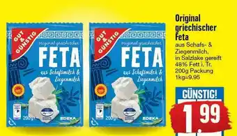 Edeka Gut & günstig original griechischer feta Angebot