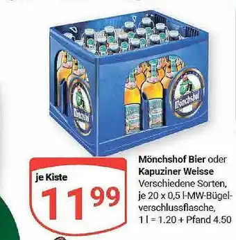 Globus Mönchshof bier oder kapuziner weisse Angebot