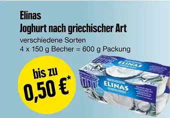 Edeka Elinas joghurt nach griechischer art Angebot