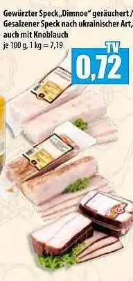 Mix Markt Gewürzter speck „doimmoe” geräuchert gesalzener speck nach ukrainischer art auch mit knoblauch Angebot