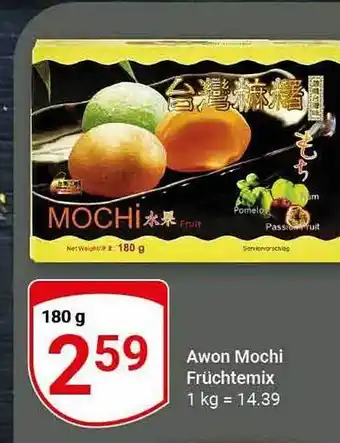 Globus Awon mochi früchtemix Angebot