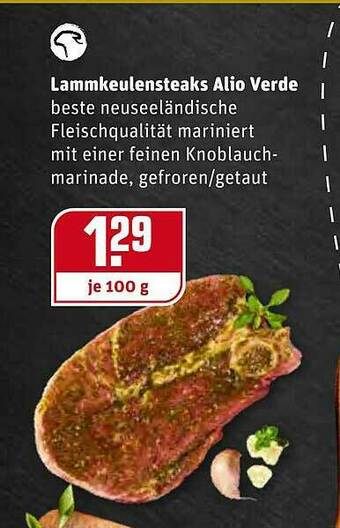 REWE Lammkeulensteaks Alio Verde Angebot