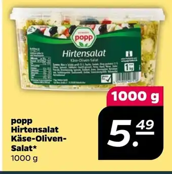 NETTO Popp Hirtensalat Kase-Oliven-Salat 1kg Angebot