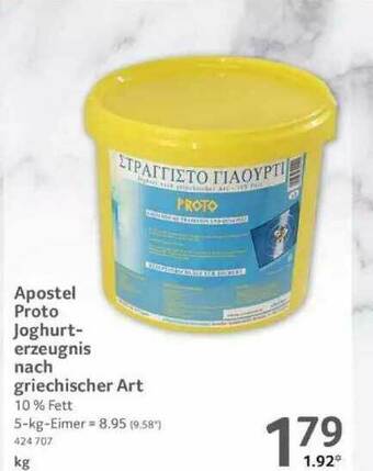 Selgros Apostel Proto Joghurt-erzeugnis Nach Griechischer Art Angebot