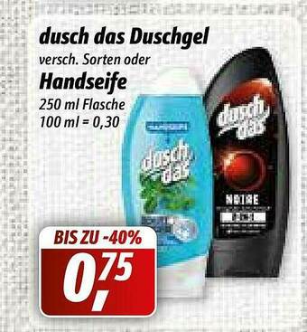 Simmel Dusch Das Duschgel Oder Handseife Angebot