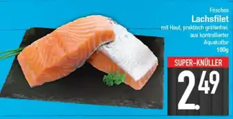 E-Center Frisches Lachsfilet 100 g Angebot