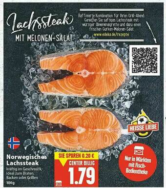 E-Center Norwegisches Lachssteak Angebot