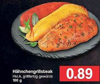 Famila Nord West Hähnchengrillsteak Angebot