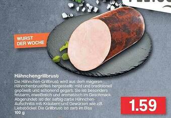 Famila Nord West Hähnchengrillbrust Angebot