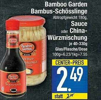 E-Center Bamboo Garden Bambus-schösslinge Sauce Oder China-würzmischung Angebot