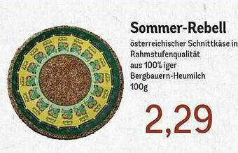 Edeka Sommer-rebell Angebot