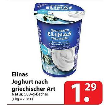 Famila Nord Ost Elinas Joghurt Nach Griechischer Art Angebot