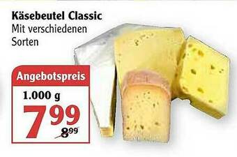 Globus Käsebeutel Classic Angebot