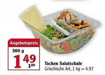 Globus Tacken Salatschale Angebot