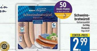 Marktkauf Schweins-bratwürstl Angebot