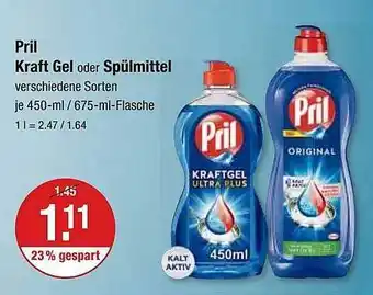 V Markt Pril kraft gel oder spülmittel Angebot