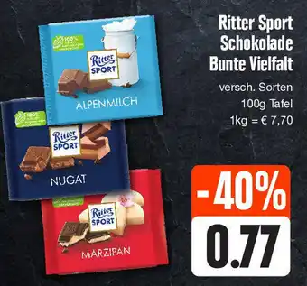 Edeka Ritter Sport Schokolade Bunte Vielfalt 100g Tafel Angebot