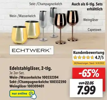 Lidl Echtwerk Edelstahgläser,2-tlg. Angebot