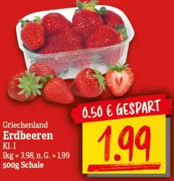 nah & gut Erdbeeren 500 g Schale Angebot