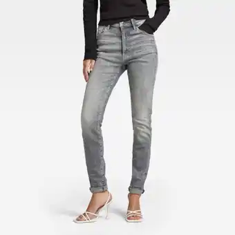 G-Star G-star raw kafey ultra high skinny jeans Angebot