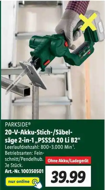 Lidl Parkside 20-v-akku-stich- säbel- säge 2-in-1 „psssa 20 li b2” Angebot