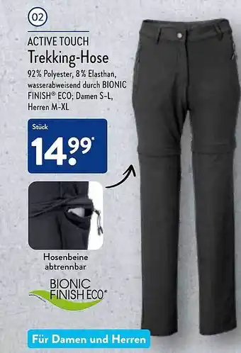 Aldi Nord Active touch trekking-hose Angebot