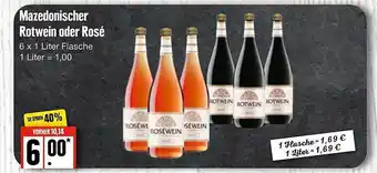 Edeka Mazedonischer rotwein oder rosé Angebot