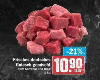 dodenhof Frisches deutsches gulasch gemischt Angebot