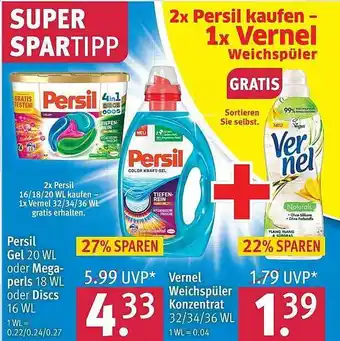 Rossmann Persil Gel 20 WL oder Megaperls 18 WL oder Discs 16 WL Angebot